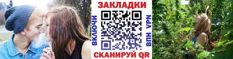 Хочу наркоту Новохопёрск СОЛЬ Мефедрон ГАШ МАРИХУАНА