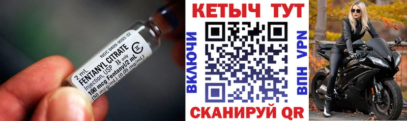 кракен сайт  Новохопёрск  Кетамин ketamine 