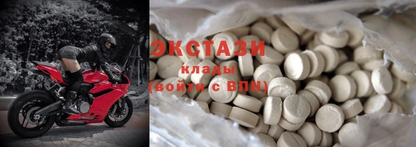 MESCALINE Бронницы