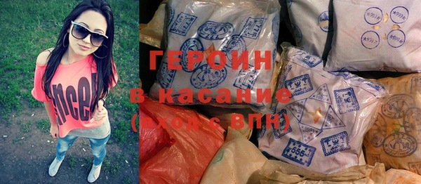 мяу мяу мука Бугульма
