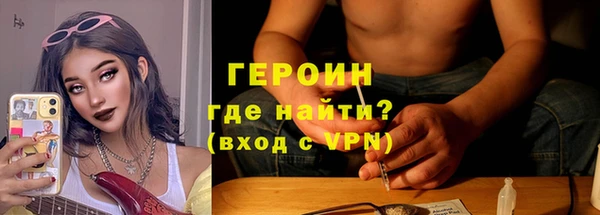 MESCALINE Бронницы