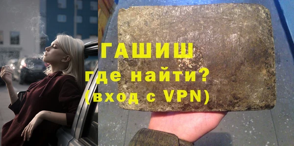 MESCALINE Бронницы