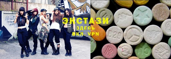 MESCALINE Бронницы
